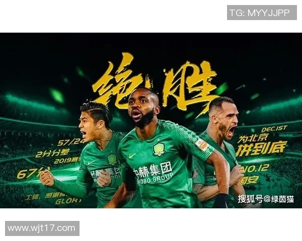 河北对阵恒大精彩直播解析及赛前预测全方位分析