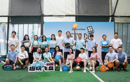 sportsday运动服饰让穿搭成为自我表达的舞台(图4)