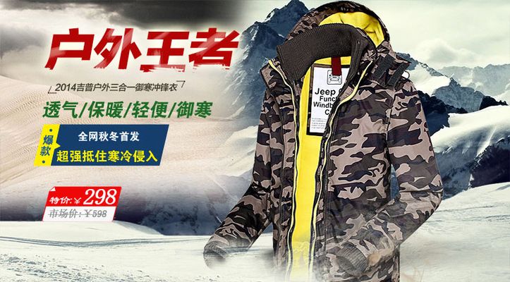 开元体育下载运动休闲套装价格最新运动休闲套装价格批发报价价格大全阿里巴巴