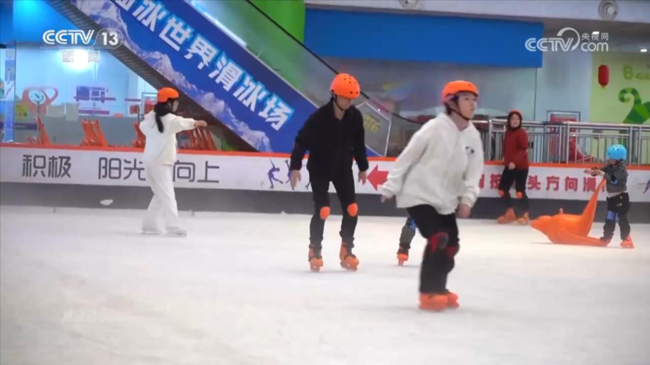 焦点访谈：冬日盛会 冰雪之约(图6)