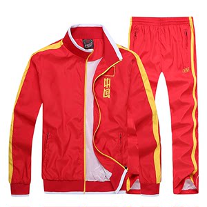 脱下运动服踏上新赛场上海市为优秀运动员举办退役仪式
