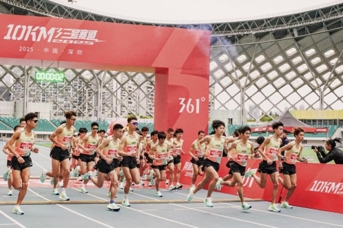 运动消费分级时代：“高质价比之王”361度晋级百亿俱乐部(图1)