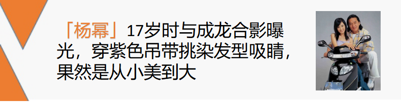 开元体育入口36岁倪妮瑞士被偶遇穿运动装减龄似少女“冷白皮”在人群中美得发光(图6)