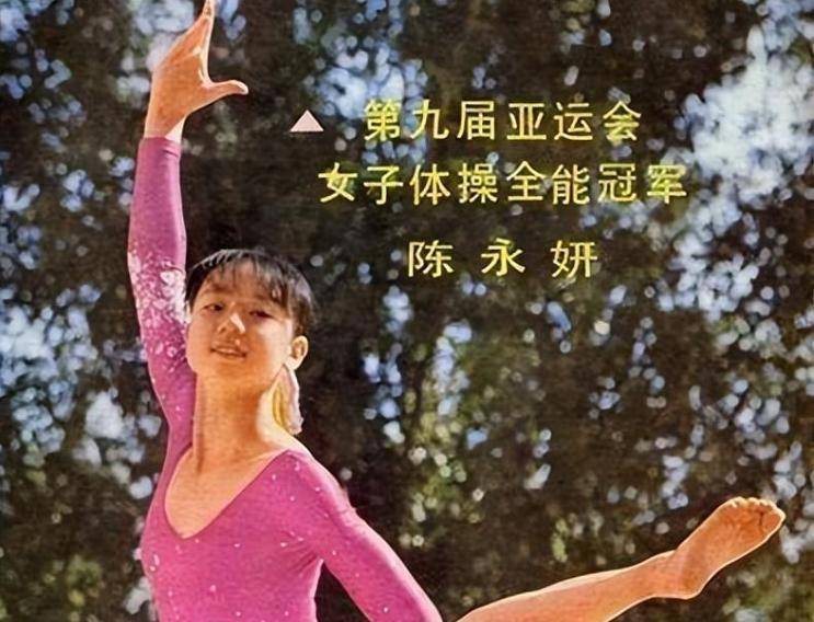 62岁李宁近况：一年赚取30亿63岁妻子优雅儿女齐全生活幸福(图14)