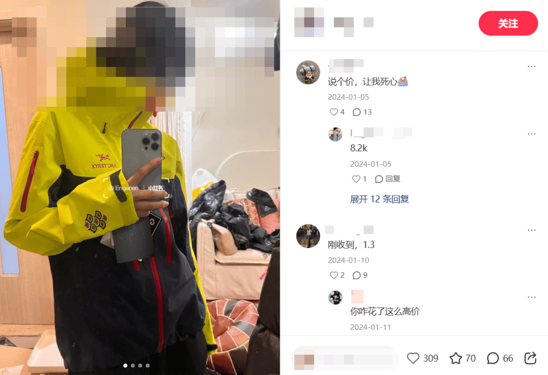 安踏到底捧红了多少只“始祖鸟”？(图10)