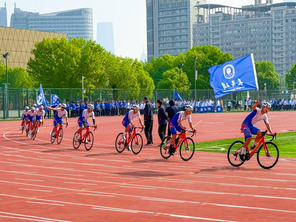 “百卅荣光强国担当”——天津大学第五届“王正廷杯”综合运动会盛大启幕(图2)