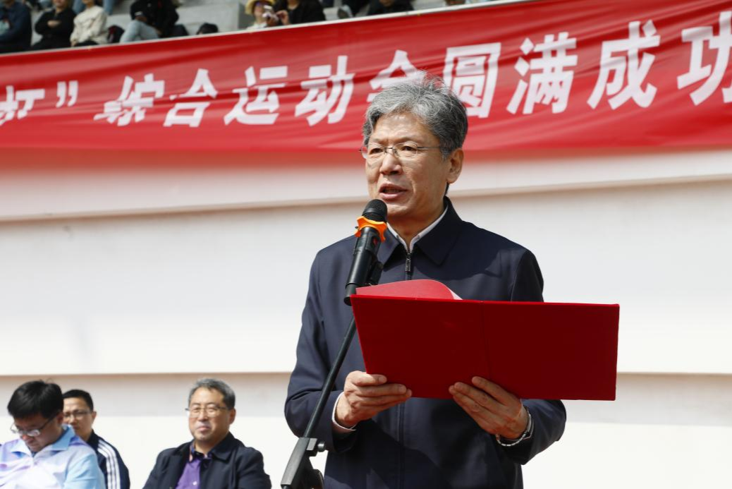“百卅荣光强国担当”——天津大学第五届“王正廷杯”综合运动会盛大启幕(图5)