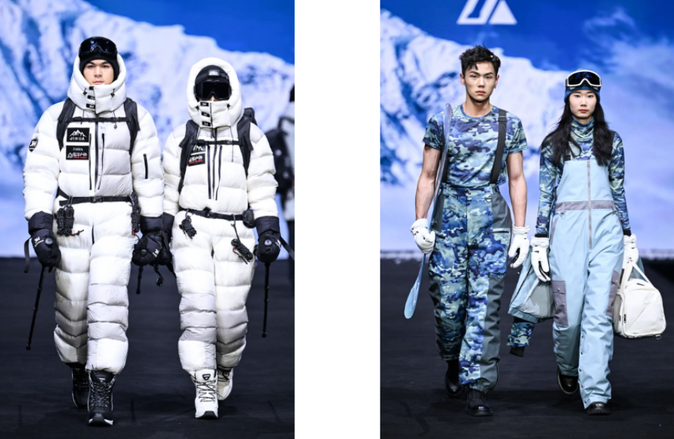 际华服装分公司2025秋冬新品惊艳亮相以科技破界重塑高端功能性服装话语权(图10)
